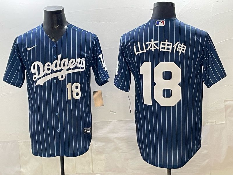Men 2026 Nike Los Angeles Dodgers #18 Yamamoto Blue stripe Game MLB Jersey 001->los angeles dodgers->MLB Jersey
